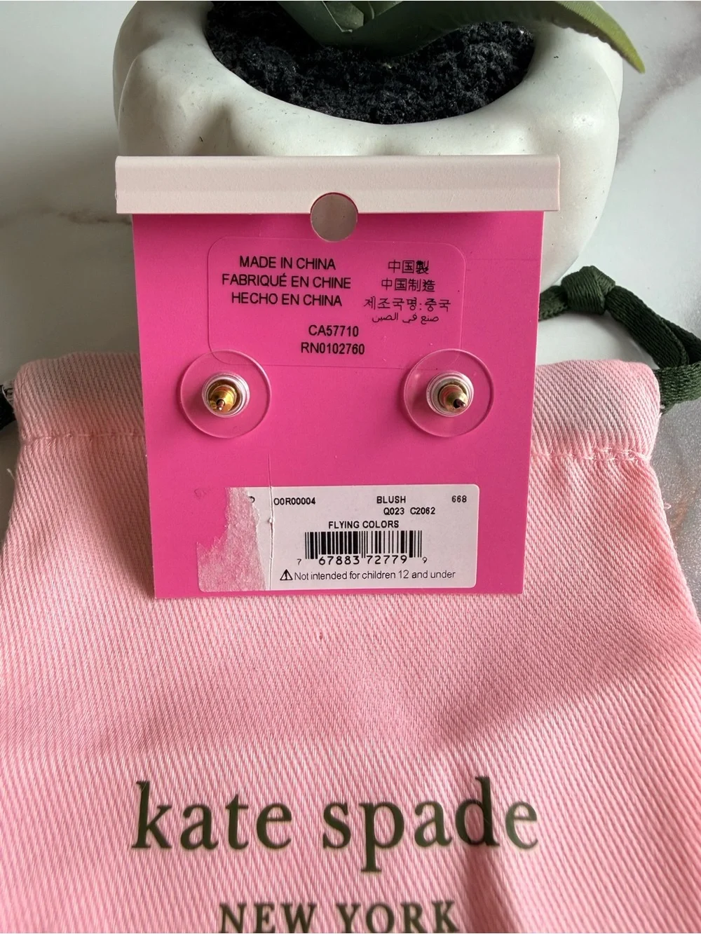 Kate Spade ♠️ Flying Colors Blush Pink Earrings 🩷